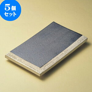 5ZbgpM qϊ|10.3܂ȔMiMyāj [ 31 x 19 x 3.3cm ] | p pM XNGA H Ɩp HX JtF    킢 Mtg v[g o j j 