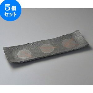 5ZbgגM YڎOc䒷M(My) [ 52 x 16.5 x 4.5cm ] | aM Ă ĕ M H Ɩp HX JtF    킢   Mtg v[g o 