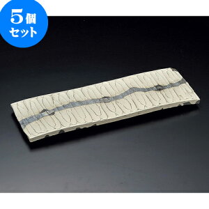 5ZbgגM qϊ|\M18.0tpM(My) [ 52 x 16.5 x 3cm ] | aM Ă ĕ M H Ɩp HX JtF    킢   Mtg o 