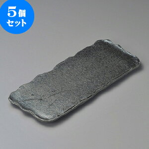 5ZbgpM q14.0pMiMyāj [ 42 x 17.5 x 2.5cm ] | p pM XNGA H Ɩp HX JtF    킢 Mtg v[g o j j a