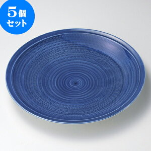 5ZbgLcđM {g`~12MiLcāj [ 37 x 4.3cm ] | lC  H mH Ɩp HX JtF    킢 Mtg v[g a i HZb