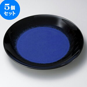 5ZbgLcđM V9MiLcāj [ 27.5 x 4.5cm ] | lC  H mH Ɩp HX JtF    킢 Mtg v[g a i HZbg H