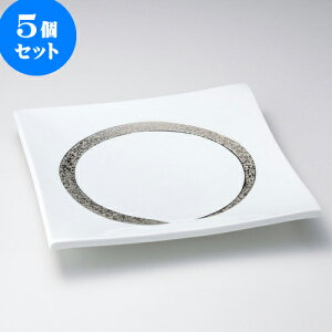 5ZbgLcđM v`iT8pMiLcāj [ 25 x 25 x 4cm ] | lC  H mH Ɩp HX JtF    킢 Mtg v[g a i HZb