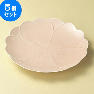5ZbgێM 炳瓍ւĂȂMiLcāj [ 25 x 3.5cm ] | 傫 M M M M lC  pX^M p[eB[ H Ɩp HX JtF   Mtg v[