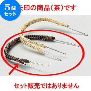 5Zbgyrނ yrނpOij [ 31cm ] | ̂ }{ yr |bg  lC  H Ɩp HX JtF    킢 Mtg v[g o 