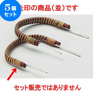5Zbgyrނ yrނp{ij [ 9cm 7g] | ̂ }{ yr |bg  lC  H Ɩp HX JtF    킢 Mtg v[g 