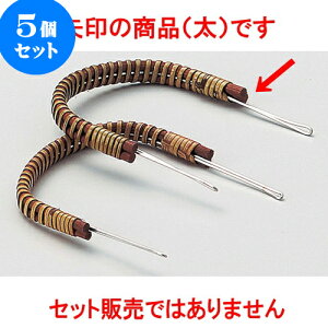 5Zbgyrނ yrނp{ij [ 9.5cm 9g]| ̂ }{ yr |bg  lC  H Ɩp HX JtF    킢 Mtg v[g 