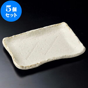 5Zbg pM R27cmM [ 27 x 19 x 3cm ] | p pM XNGA H Ɩp HX JtF    킢 Mtg v[g o j j a 蕨 i 