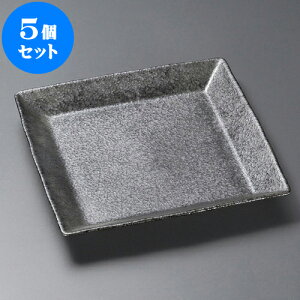 5Zbg pM CuVpMij [ 25.5 x 25.5 x 3cm ] | p pM XNGA H Ɩp HX JtF    킢 Mtg v[g o j j a 