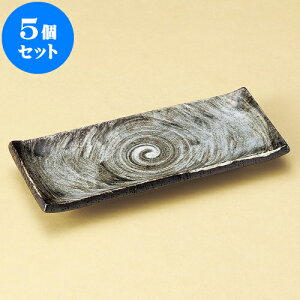 5Zbg ˏoM ыϗqtoM [ 22 x 9.5 x 2.8cm ] | aM Ă ĕ M H Ɩp HX JtF    킢   Mtg v[g o j 