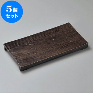 5Zbg pM ؖڂ܂ȔM [ 26 x 13 x 2.5cm ] | p pM XNGA H Ɩp HX JtF    킢 Mtg v[g o j j a 蕨 