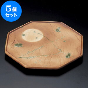 5Zbg ێM āYpO؎M [ 22.2 x 20.7 x 1.8cm ] | M fU[gM M lC  H Ɩp HX JtF    킢 Mtg v[g o a 