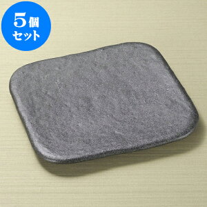 5Zbg pM Β19cmpMij [ 19.4 x 19.4 x 2.4cm ] | p pM XNGA H Ɩp HX JtF    킢 Mtg v[g o j j a 