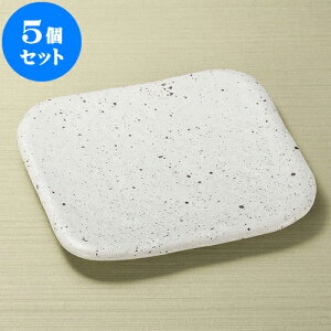 5Zbg pM Β25cmpMij [ 25.8 x 25.8 x 2.8cm ] | p pM XNGA H Ɩp HX JtF    킢 Mtg v[g o j j a 