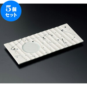 5Zbg M ΂X^[pO؎M [ 26.8 x 12.4 x 1.5cm ] | aM Ă ĕ M H Ɩp HX JtF    킢   Mtg v[g o