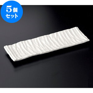 5�Z�b�g �ˏo�M ���}�b�g���M [ 33.5 x 10.8 x 2.3cm ] | �a�M �Ă��� �ĕ� ���M �H�� �Ɩ��p ���H�X �J�t�F ���� �� ������� ���킢�� ������ ���� �M�t�g �v���[���g �����o�� ���j�� �����j