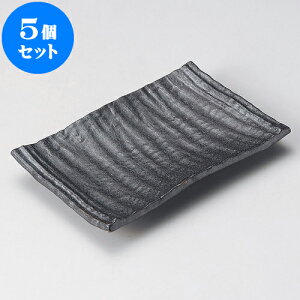 5Zbg ĕM ԂĕM [ 20.8 x 13 x 2.8cm ] | ĂM Xe[LM T} Ă H Ɩp HX JtF    킢  Mtg v[g o j 