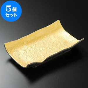 5Zbg ĕM a_M [ 21 x 13.3 x 4cm ] | ĂM Xe[LM T} Ă H Ɩp HX JtF    킢  Mtg v[g o j 