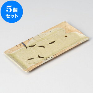 5Zbg ĕM D֑ԖĕM [ 26.8 x 12 x 1.5cm ] | ĂM Xe[LM T} Ă H Ɩp HX JtF    킢  Mtg v[g o 