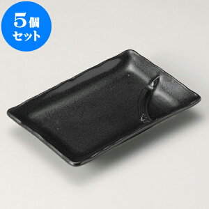 5Zbg ĕMdؕt SdؕtĕM [ 21 x 14 x 3cm ] | ĂM Xe[LM T} Ă H Ɩp HX JtF    킢  Mtg v[g o 