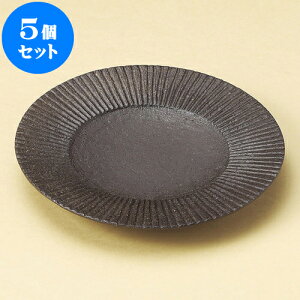 5Zbg ێM Yy7.5ێM [ 22 x 3cm ] | M fU[gM M lC  H Ɩp HX JtF    킢 Mtg v[g o a 蕨 