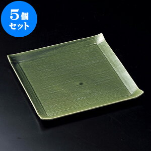 5Zbg pM DRM [ 24.5 x 24.5 x 2cm ] | p pM XNGA H Ɩp HX JtF    킢 Mtg v[g o j j a 蕨 