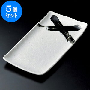 5Zbg pM ֍тقM [ 33.7 x 17.2 x 2.7cm ] | ĂM Xe[LM T} Ă H Ɩp HX JtF    킢  Mtg v[g o 