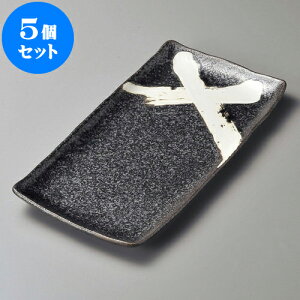 5Zbg pM ֔тقM [ 33.7 x 17.2 x 2.7cm ] | ĂM Xe[LM T} Ă H Ɩp HX JtF    킢  Mtg v[g o 