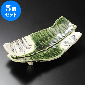 5Zbg pM D9M [ 28 x 12 x 6cm ] | ό`M M aM lC  H Ɩp HX JtF    Mtg v[g o j j a 