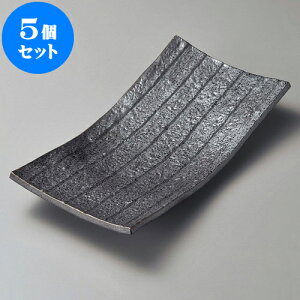 5Zbg pM l܂ȔM [ 31 x 16 x 4.5cm ] | aM Ă ĕ M H Ɩp HX JtF    킢   Mtg v[g o j j