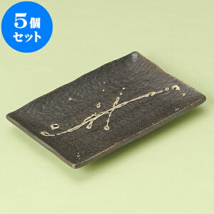 5Zbg ĕM M lĕM [ 18.7 x 12.2 x 2.2cm ] | ĂM Xe[LM T} Ă H Ɩp HX JtF    킢  Mtg v[g o 