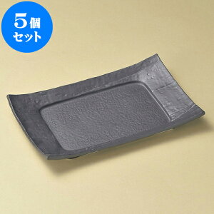 5Zbg pM Ԃ7.5plM [ 22.7 x 13.7 x 3.5cm ] | p pM XNGA H Ɩp HX JtF    킢 Mtg v[g o j j a