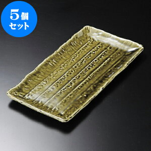 5�Z�b�g ���p�M �D���A�W�A���z�b�P�M [ 33 x 17 x 2cm ] | �Ă����M �X�e�[�L�M �T���} �Ă��� �H�� �Ɩ��p ���H�X �J�t�F ���� �� ������� ���킢�� ������ �M�t�g �v���[���g �����o�� ���j