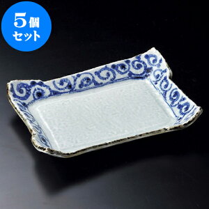 5Zbg pM t^Rp8.5 [ 26.5 x 19 x 5.5cm ] | p pM XNGA H Ɩp HX JtF    킢 Mtg v[g o j j a 