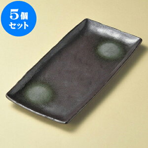 5Zbg pM SقM [ 33.8 x 15.5 x 2.5cm ] | ĂM Xe[LM T} Ă H Ɩp HX JtF    킢  Mtg v[g o j 