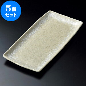 5Zbg pM WᔒقM [ 33.8 x 15.5 x 2.5cm ] | ĂM Xe[LM T} Ă H Ɩp HX JtF    킢  Mtg v[g o j