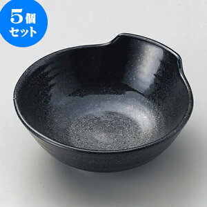 5Zbg ې Rې [ 12.5 x 12 x 4.9cm ] | aH ې Ƃ񂷂 ʊ  ze H Ɩp HX JtF    킢 Mtg v[g j a 蕨 