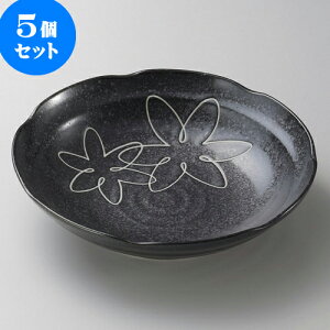 5Zbg ێM 䂤6.8[M [ 20.5 x 5cm ] | M fU[gM M lC  H Ɩp HX JtF    킢 Mtg v[g o a 蕨 