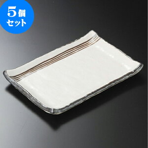 5Zbg ĕM u여7pM [ 20.5 x 15 x 2.2cm ] | ĂM Xe[LM T} Ă H Ɩp HX JtF    킢  Mtg v[g o j