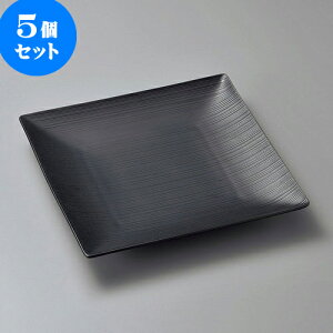 5Zbg pM g9.0pM [ 27 x 27 x 3.4cm ] | p pM XNGA H Ɩp HX JtF    킢 Mtg v[g o j j a 蕨 i 