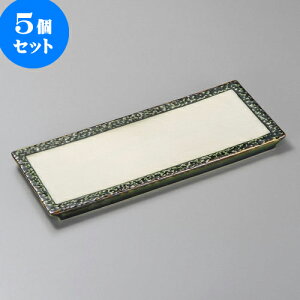 5Zbg M xD}iM [ 32 x 13 x 2cm ] | aM Ă ĕ M H Ɩp HX JtF    킢   Mtg v[g o j j