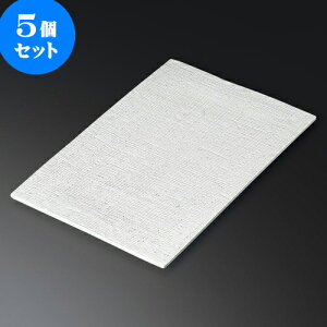 5Zbg pM m iM [ 30.6 x 20 x 1.5cm ] | p pM XNGA H Ɩp HX JtF    킢 Mtg v[g o j j a 蕨 