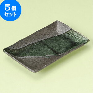 5Zbg ĕM MqDĕM [ 21 x 13 x 3cm ] | ĂM Xe[LM T} Ă H Ɩp HX JtF    킢  Mtg v[g o j