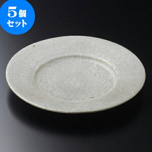 5Zbg ێM Tr炬20cmێM [ 20 x 2.8cm ] | M fU[gM M lC  H Ɩp HX JtF    킢 Mtg v[g o a 