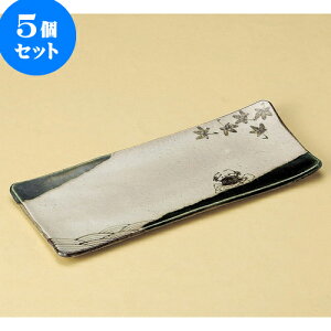 5Zbg M DIGpM [ 28.8 x 12.3 x 1.5cm ] | aM Ă ĕ M H Ɩp HX JtF    킢   Mtg v[g o j j