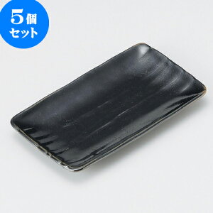 5Zbg M MqVڍ킬M [ 18.5 x 10.5 x 2cm ] | M fU[gM M lC  H Ɩp HX JtF    킢 Mtg v[g o a 