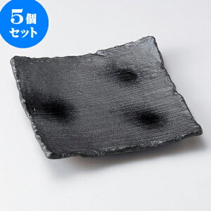 5Zbg pM zO19cmpM [ 18.5 x 18.5 x 3.5cm ] | p pM XNGA H Ɩp HX JtF    킢 Mtg v[g o j j a 