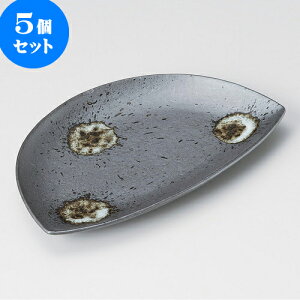 5Zbg M ؐĕM [ 25.3 x 15.7 x 2.5cm ] | ό`M M aM lC  H Ɩp HX JtF    Mtg v[g o j j a 