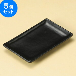 5Zbg M ւ₫ƂM [ 18.5 x 11.5 x 1.8cm ] | M fU[gM M lC  H Ɩp HX JtF    킢 Mtg v[g o a 