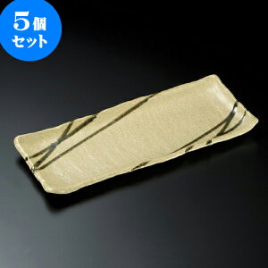 5Zbg M ɉꕗD12.0pM [ 34.6 x 14.4 x 2.3cm ] | aM Ă ĕ M H Ɩp HX JtF    킢   Mtg v[g o j 